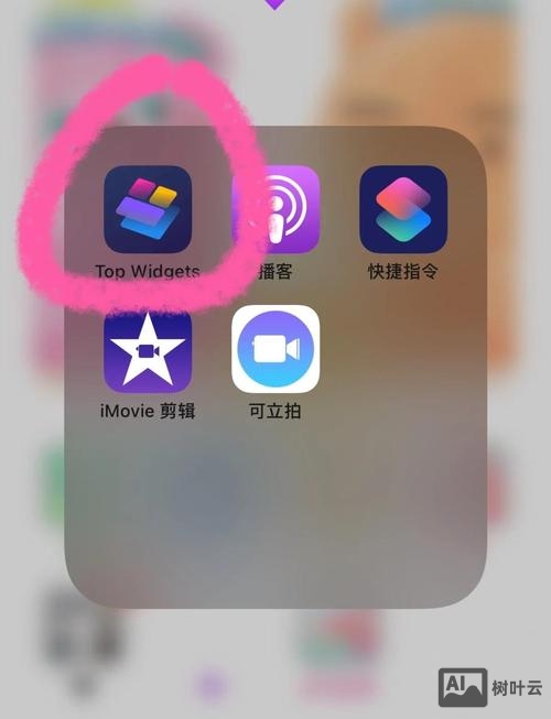 ios如何实现原生分享