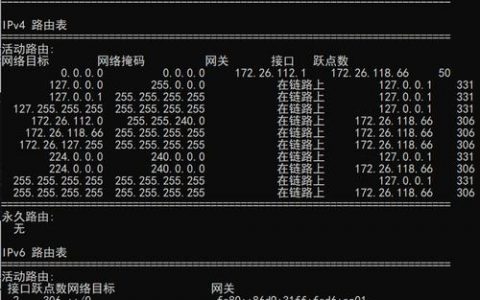 Windows计划任务命令如何高效创建与管理？