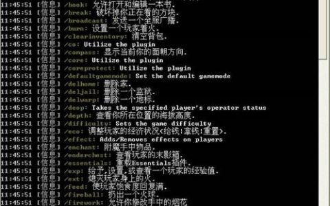 我的世界填充命令怎么用？