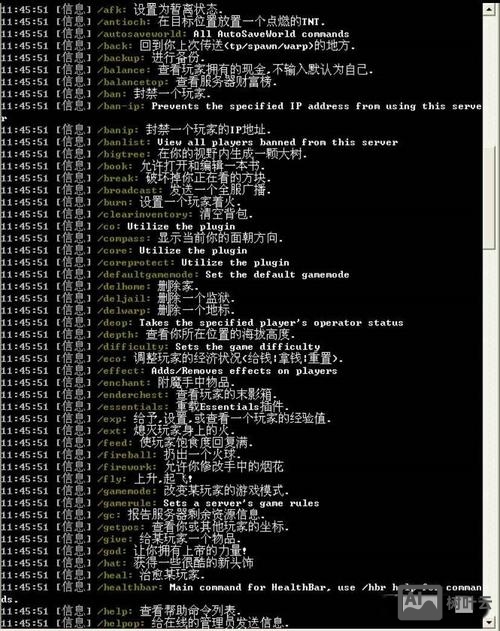 我的世界填充命令