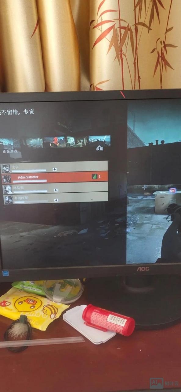 求生之路2 联机命令