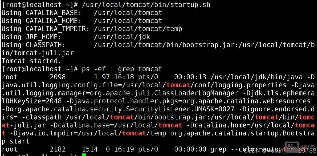 linux查看tomcat日志命令