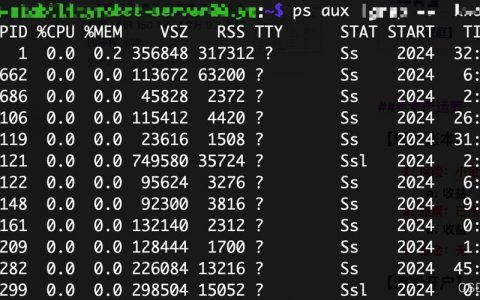 Linux如何实时查看Tomcat运行日志？