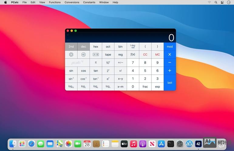 mac 命令 计算器