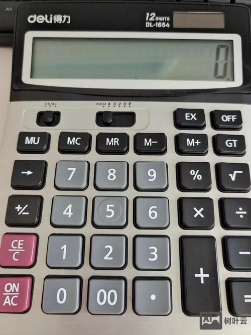 mac 命令 计算器