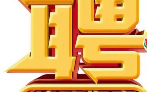 belove招聘什么岗位？要求有哪些？