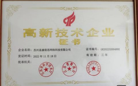 Remedy招聘什么岗位？