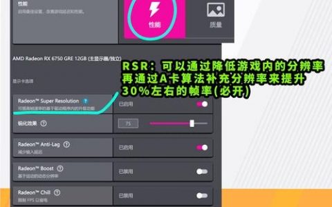 a标签如何设置宽高?