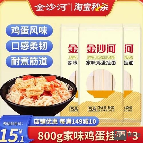 快站底部链接如何去掉