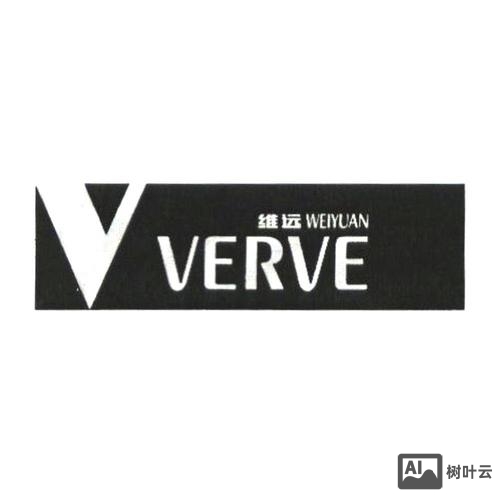 verve招聘