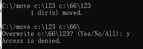批处理命令怎么写