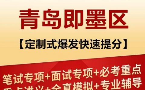 Pims招聘什么岗位？要求有哪些？