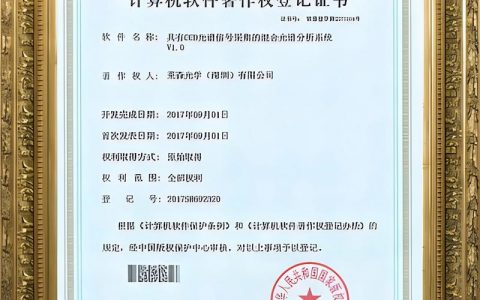 网站版权信息要包含哪些关键内容？