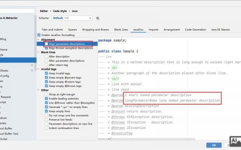 网站设计代码注释有何规范与技巧?