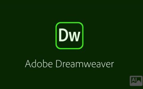 Dreamweaver招聘，技能要求与薪资范围如何？