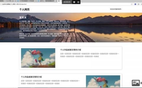 淘客网站怎么建?新手从哪开始?