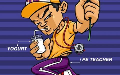 PE教师招聘要求有哪些？