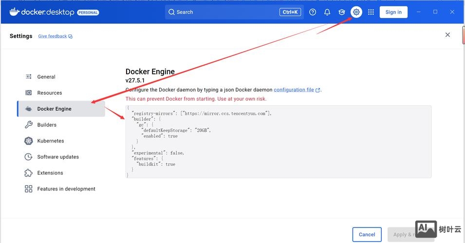 退出docker容器的命令