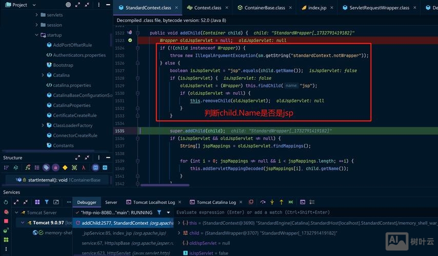 memcache 命令行 set