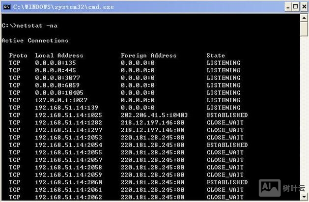 宽带连接 命令行