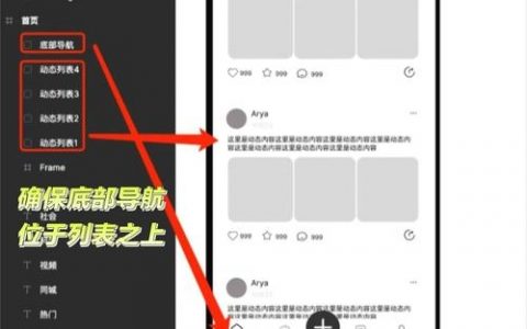 移动端自适应宽度，如何实现？