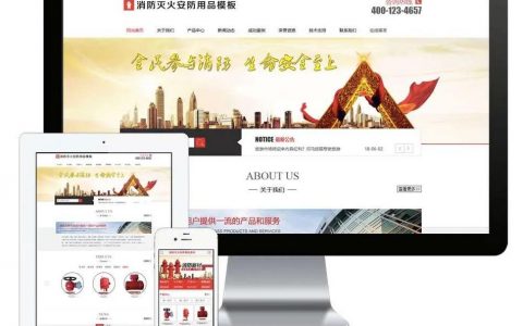 一家网如何有效推广获客?