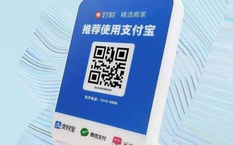 好哒语音王安装步骤是怎样的？