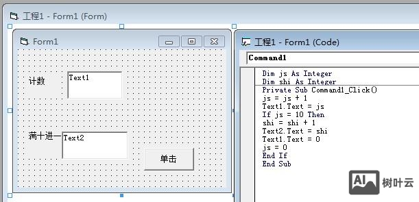 vb命令按钮控件标题