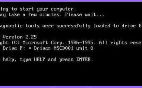 访问注册表命令有哪些？