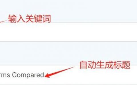 领英推广产品，效果究竟如何？