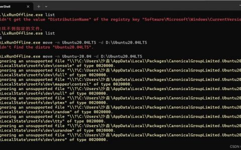 Ubuntu纯命令行如何入门与操作？