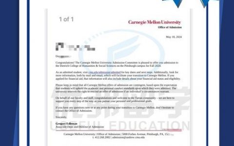 USGAAP招聘有何具体要求或岗位详情?