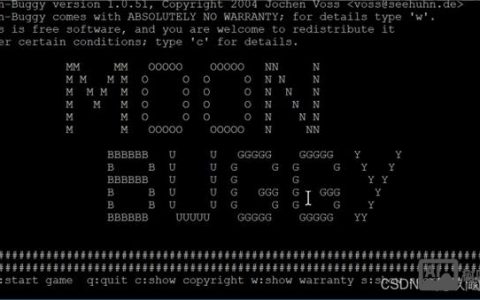 如何打开QQ命令行？