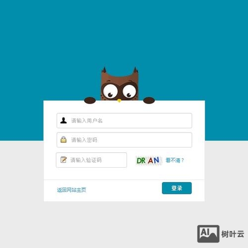 织梦如何管理单张图片