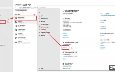 Win8删除命令在哪？怎么用？