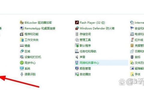 如何快速查看主机用户名？