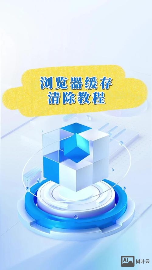 asp.net 如何使用缓存