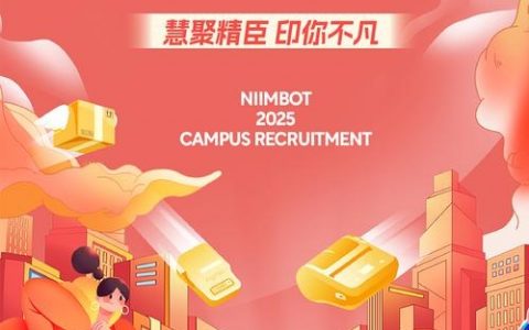 GSFX招聘哪些岗位？要求有哪些？