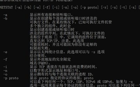 cmd压缩文件命令有哪些常用参数？