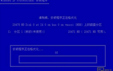 xp时间命令行怎么用？