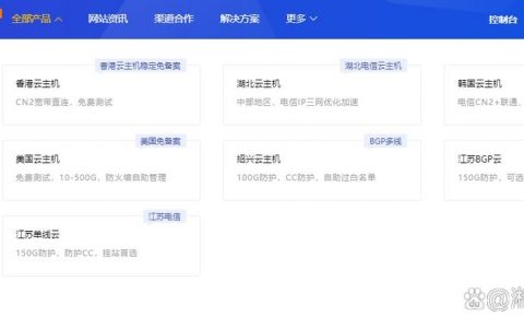KVM常用命令有哪些？快速掌握必备操作？
