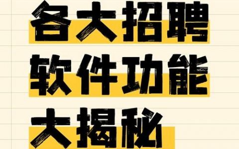 招聘uniapp，要求经验年限和薪资范围？