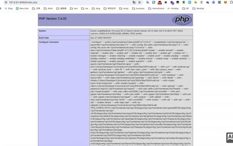 如何查看PHP版本？命令有哪些？