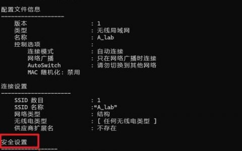 cmd修改时间命令具体如何操作？
