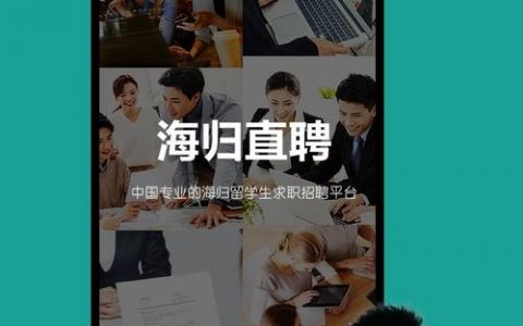 uisee招聘哪些岗位？要求有哪些？