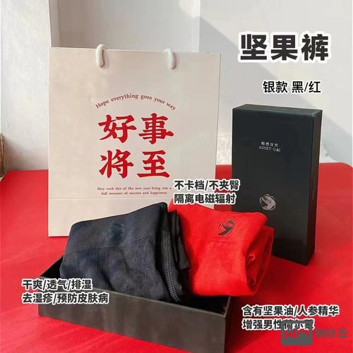 娅茜优艾如何销售