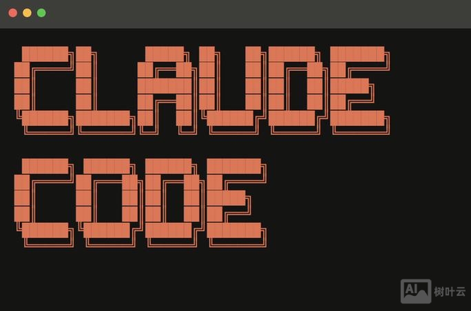 命令行 执行 exe