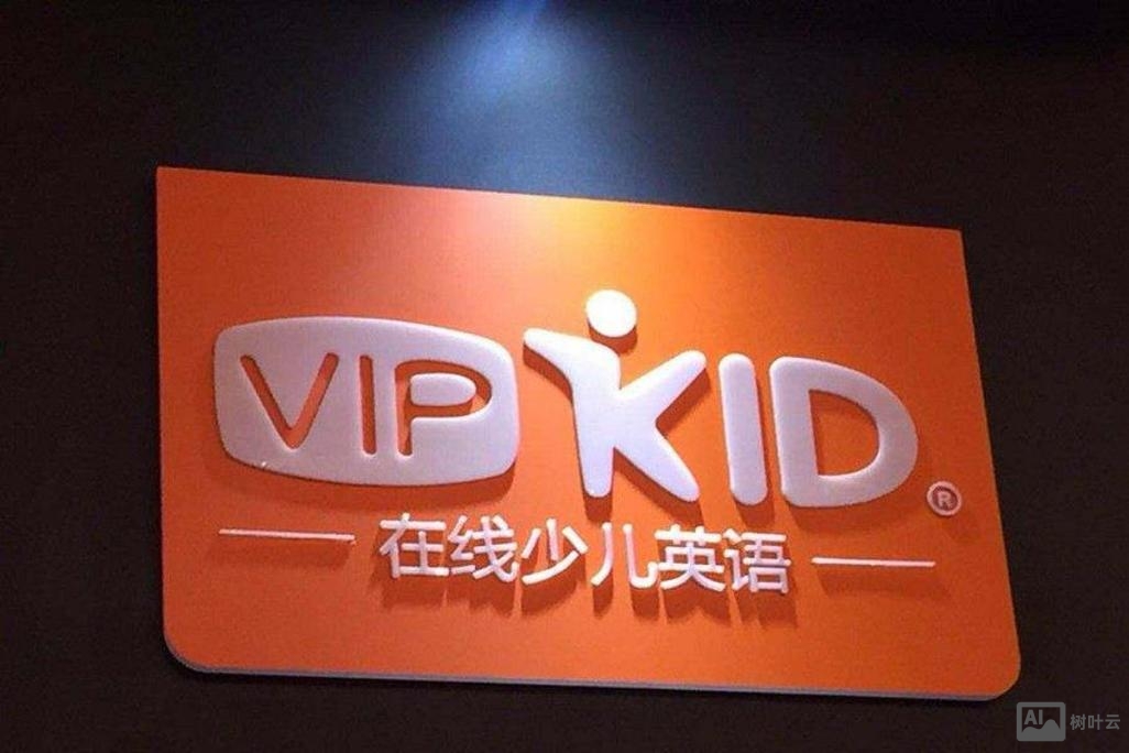vipked招聘