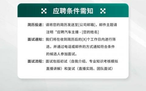 Adobe招聘有何新动向？